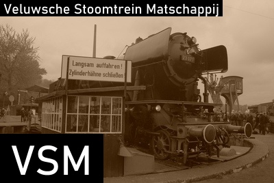 VSM