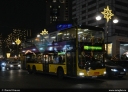 Dateiname=BVG_3457.jpg
Dateigröße=121KB
Abmessungen: 800x577
hinzugefügt am: 10. Januar 2014 BVG_3457.jpg